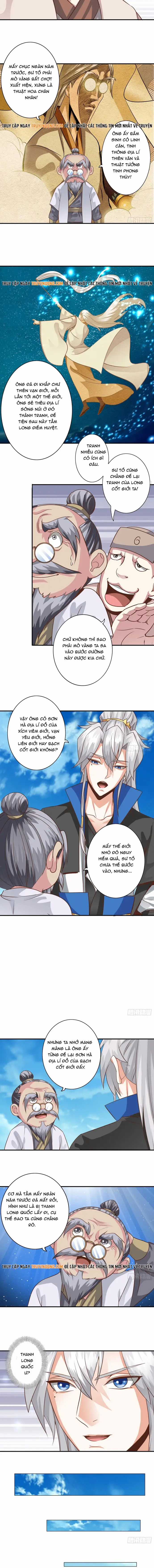 Chư Thiên Ký - Chapter 333 - Trang 3