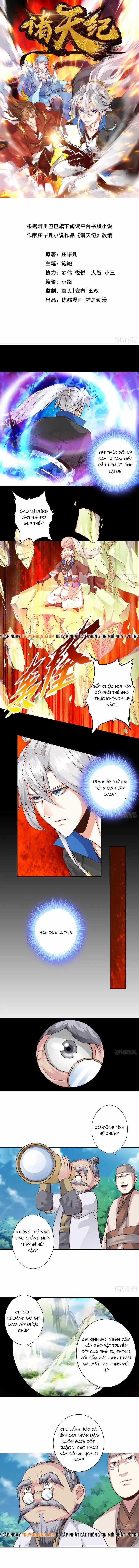 Chư Thiên Ký - Chapter 334 - Trang 2