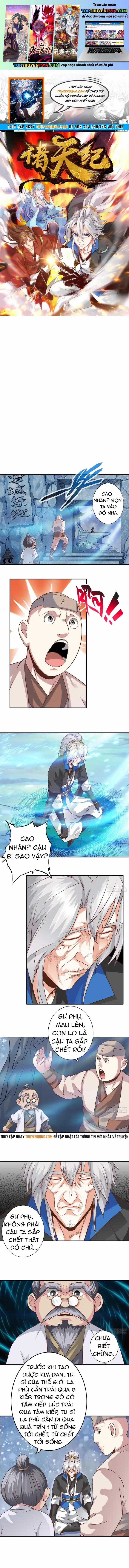 Chư Thiên Ký - Chapter 337 - Trang 1
