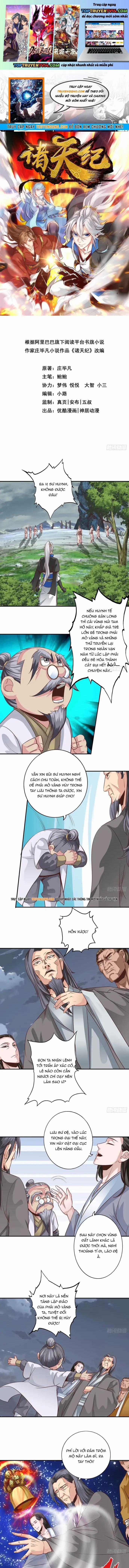 Chư Thiên Ký - Chapter 339 - Trang 1