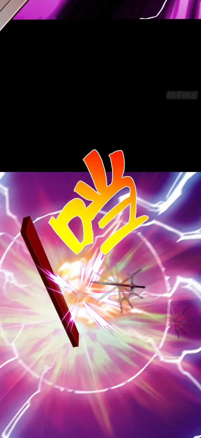 Chư Thiên Ký - Chapter 378 - Trang 3