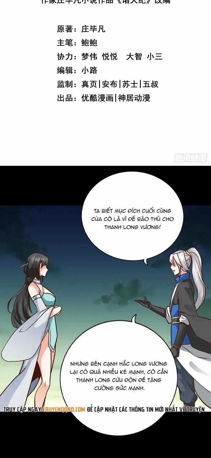 Chư Thiên Ký - Chapter 404 - Trang 2