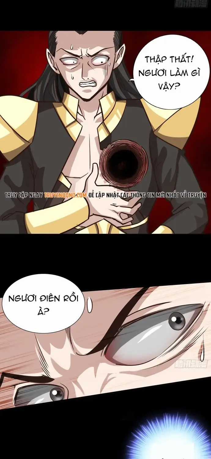Chư Thiên Ký - Chapter 404 - Trang 14