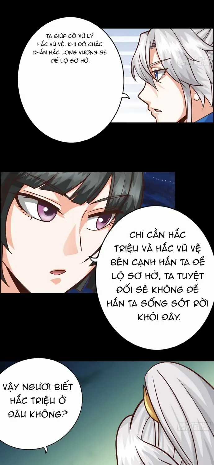 Chư Thiên Ký - Chapter 404 - Trang 3