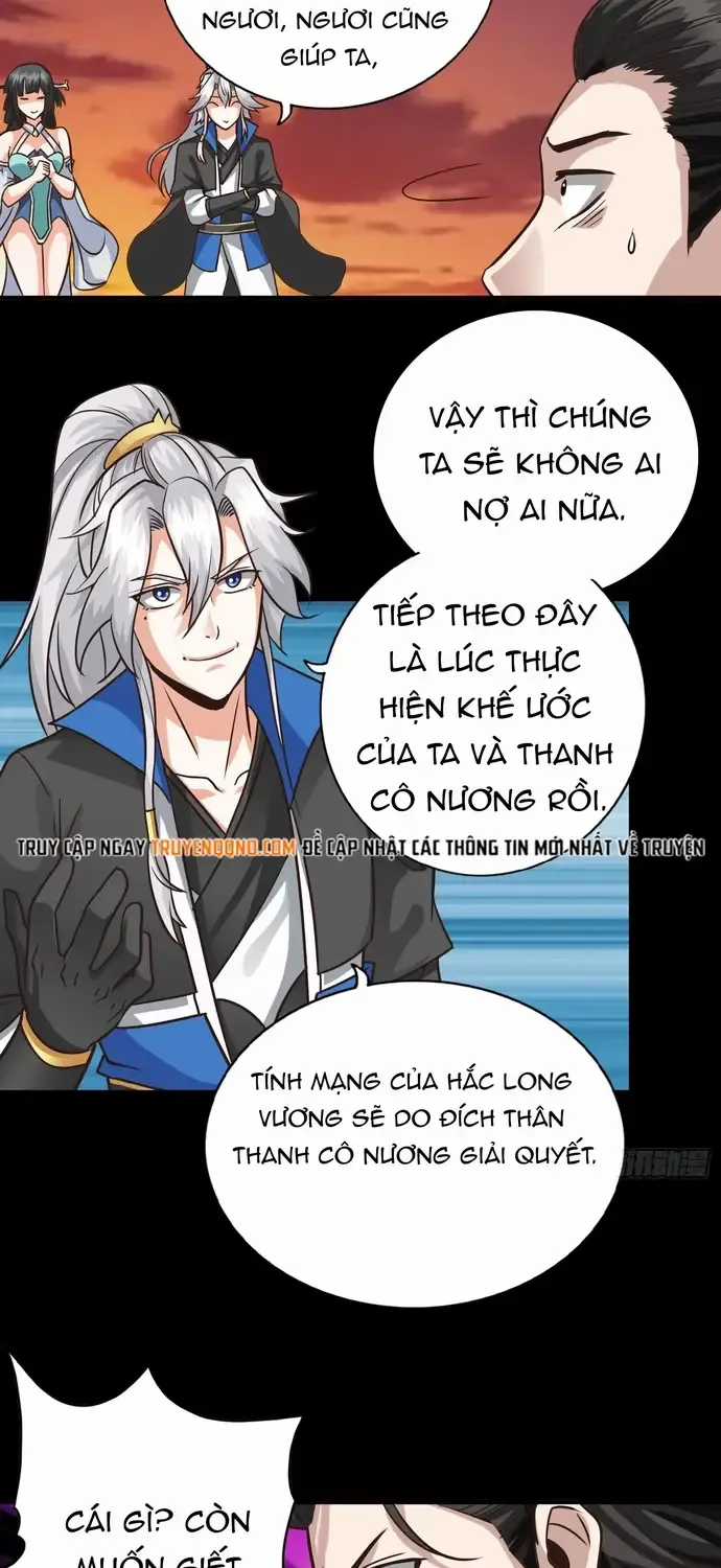Chư Thiên Ký - Chapter 404 - Trang 21