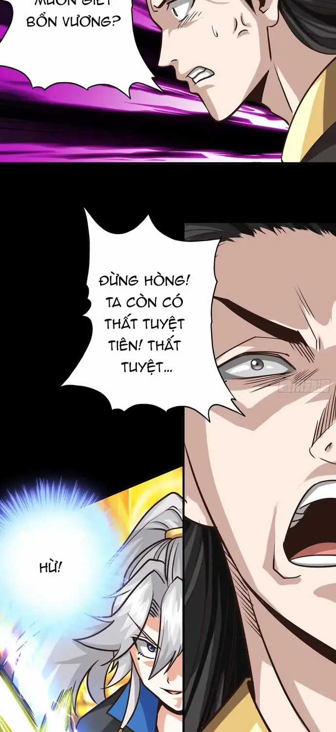 Chư Thiên Ký - Chapter 404 - Trang 22