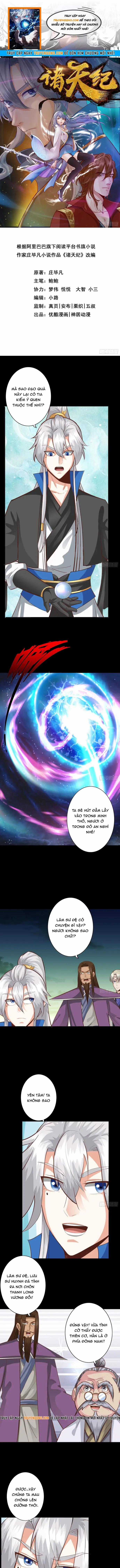 Chư Thiên Ký - Chương 383 - Trang 1