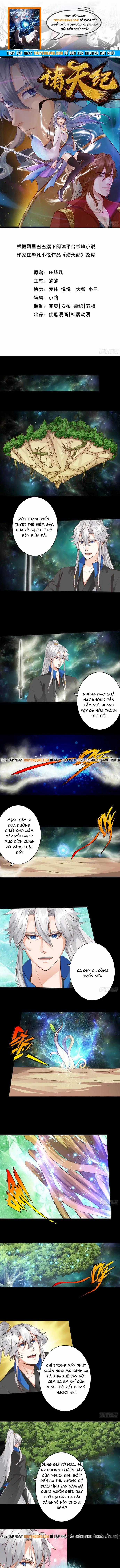Chư Thiên Ký - Chương 384 - Trang 1