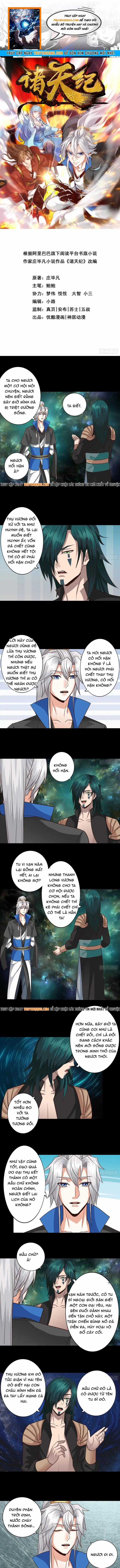 Chư Thiên Ký - Chương 385 - Trang 1