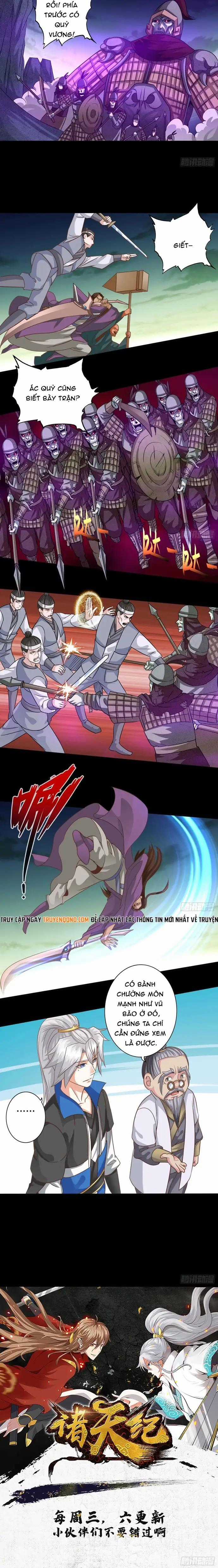 Chư Thiên Ký - Chương 385 - Trang 3