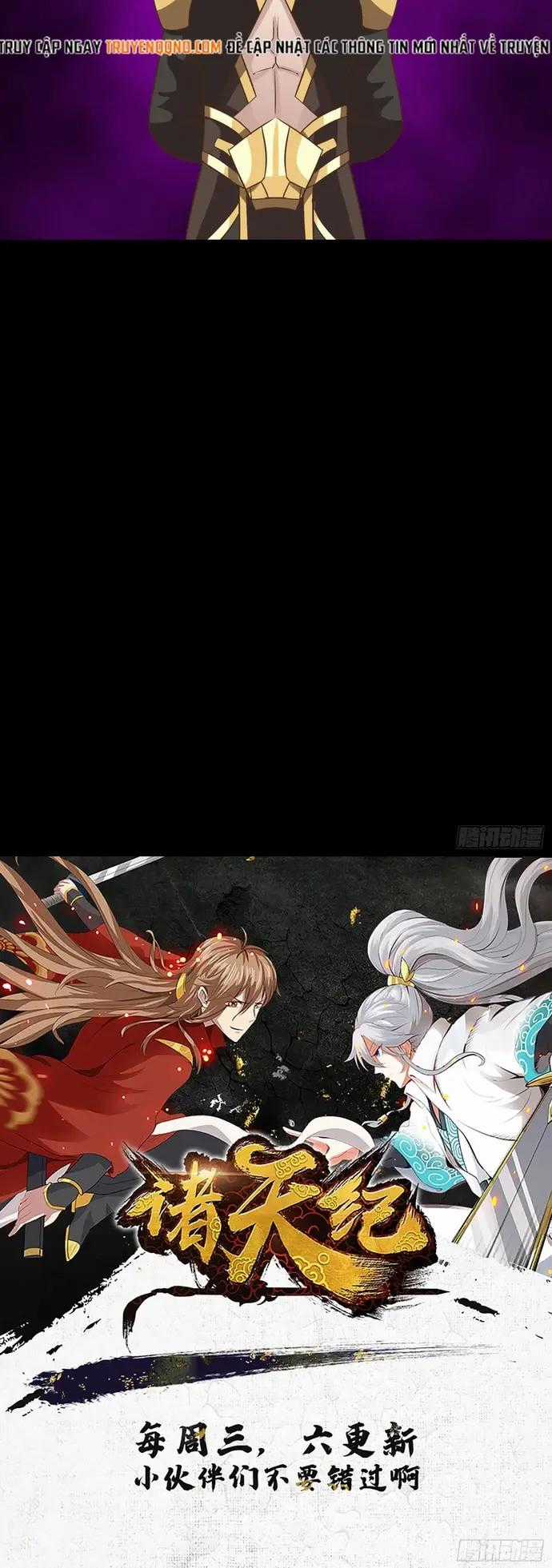 Chư Thiên Ký - Chương 389 - Trang 4