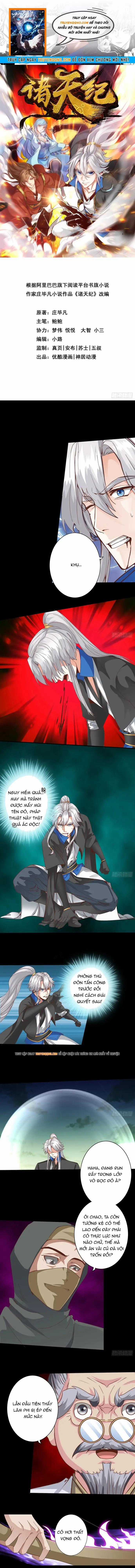 Chư Thiên Ký - Chương 392 - Trang 1