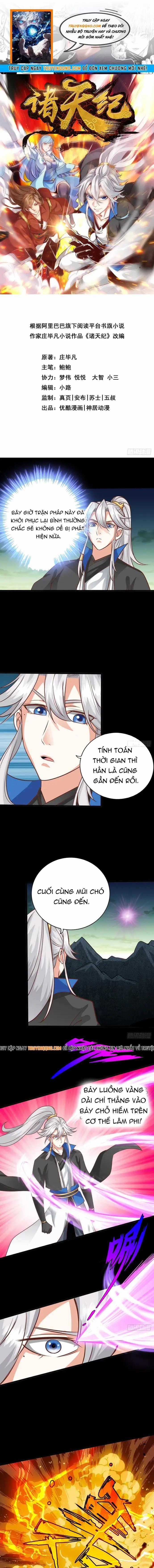 Chư Thiên Ký - Chương 400 - Trang 1