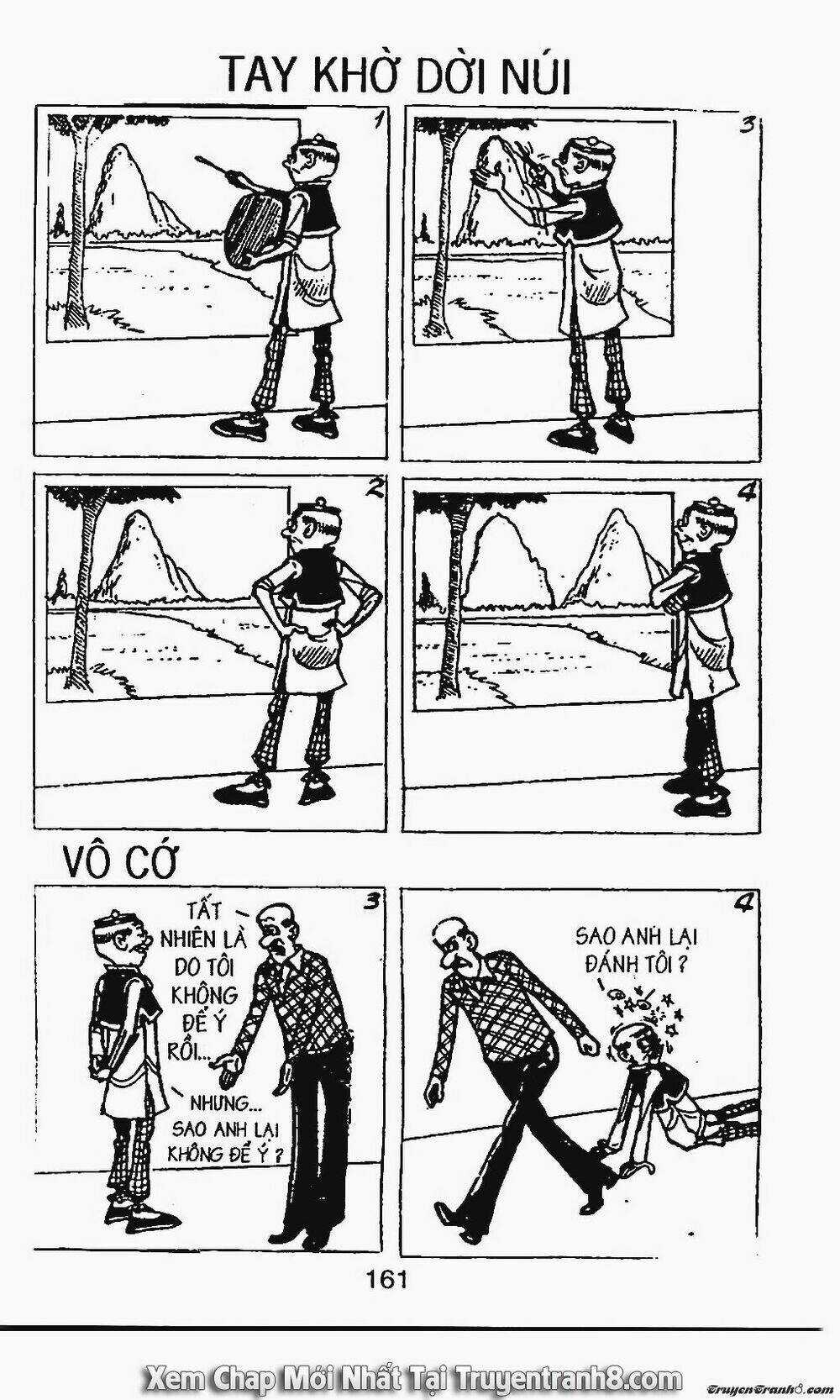 Chú Thoong - Chapter 167 - Trang 17