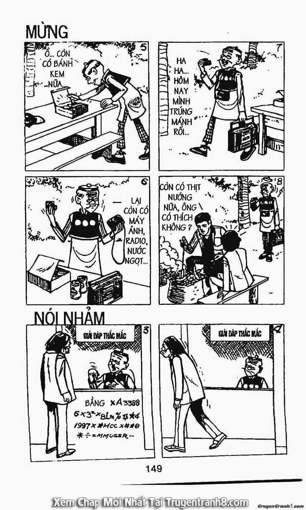 Chú Thoong - Chapter 185 - Trang 5