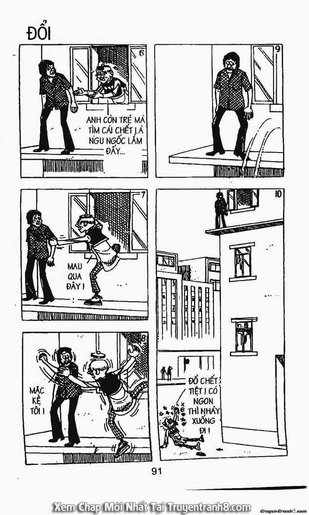 Chú Thoong - Chapter 200 - Trang 7