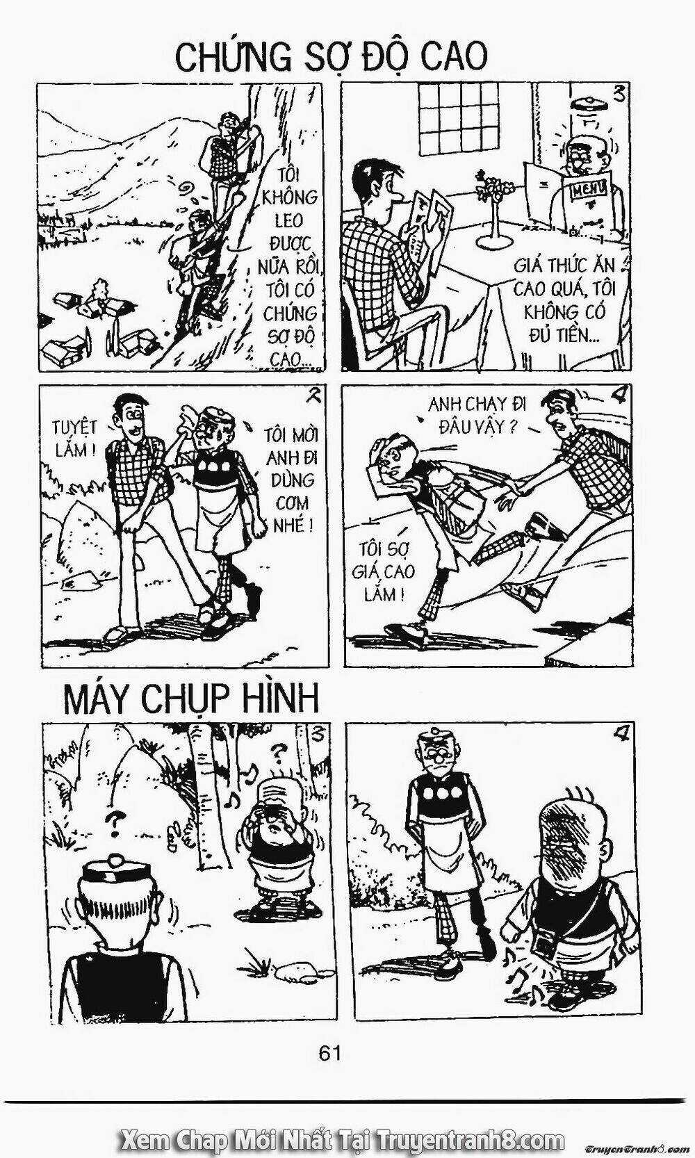 Chú Thoong - Chapter 207 - Trang 17