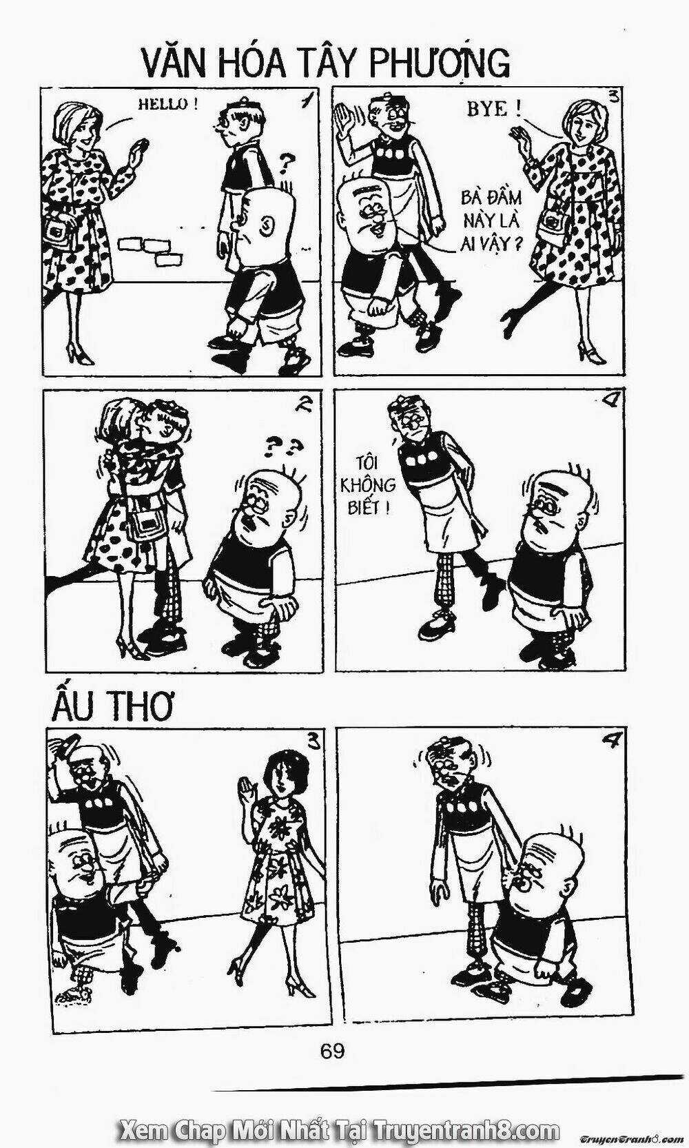 Chú Thoong - Chapter 208 - Trang 5