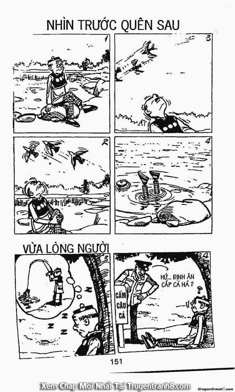 Chú Thoong - Chapter 221 - Trang 7