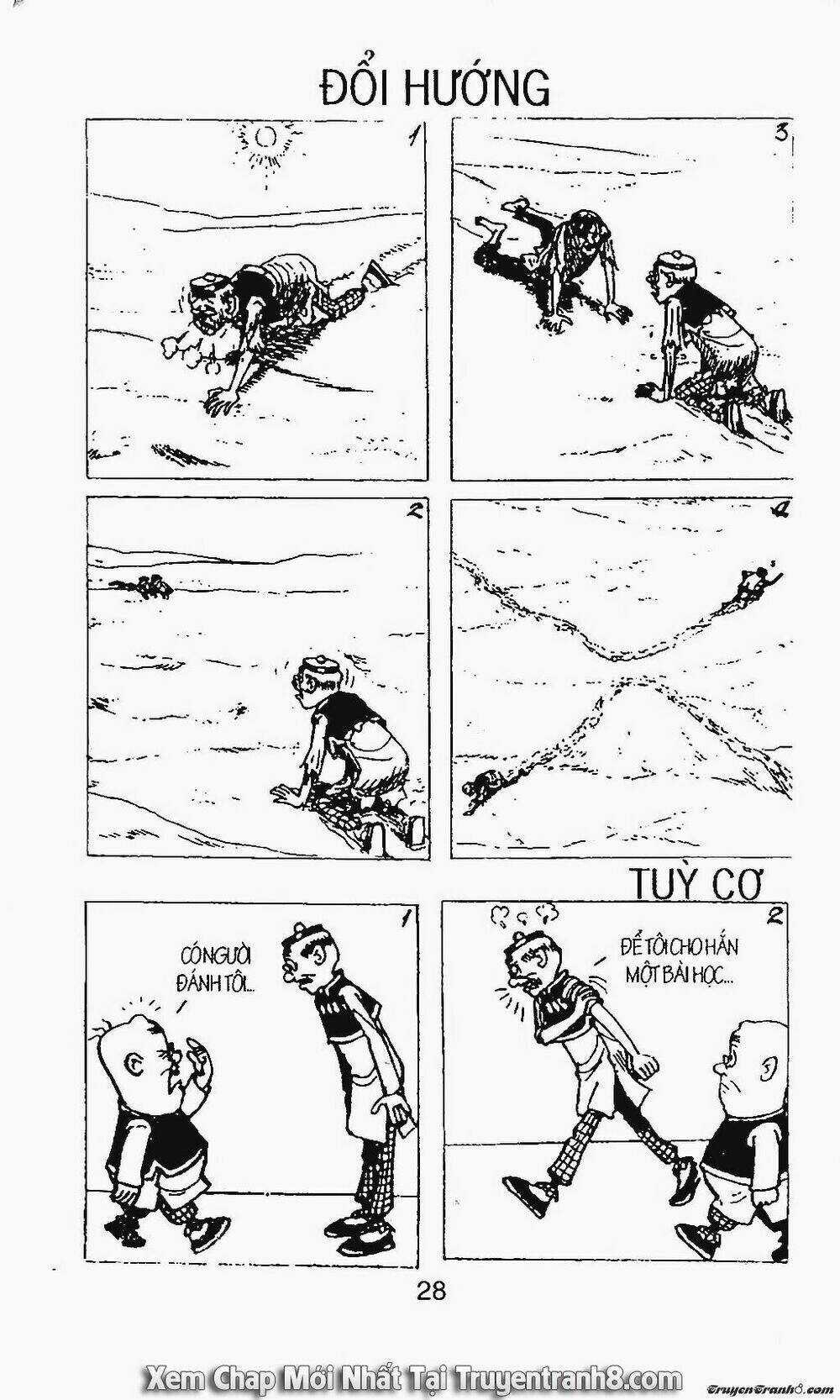 Chú Thoong - Chapter 224 - Trang 4