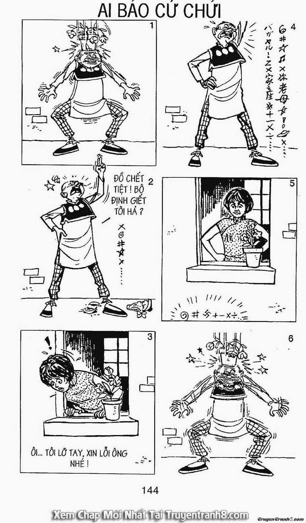 Chú Thoong - Chapter 54 - Trang 20