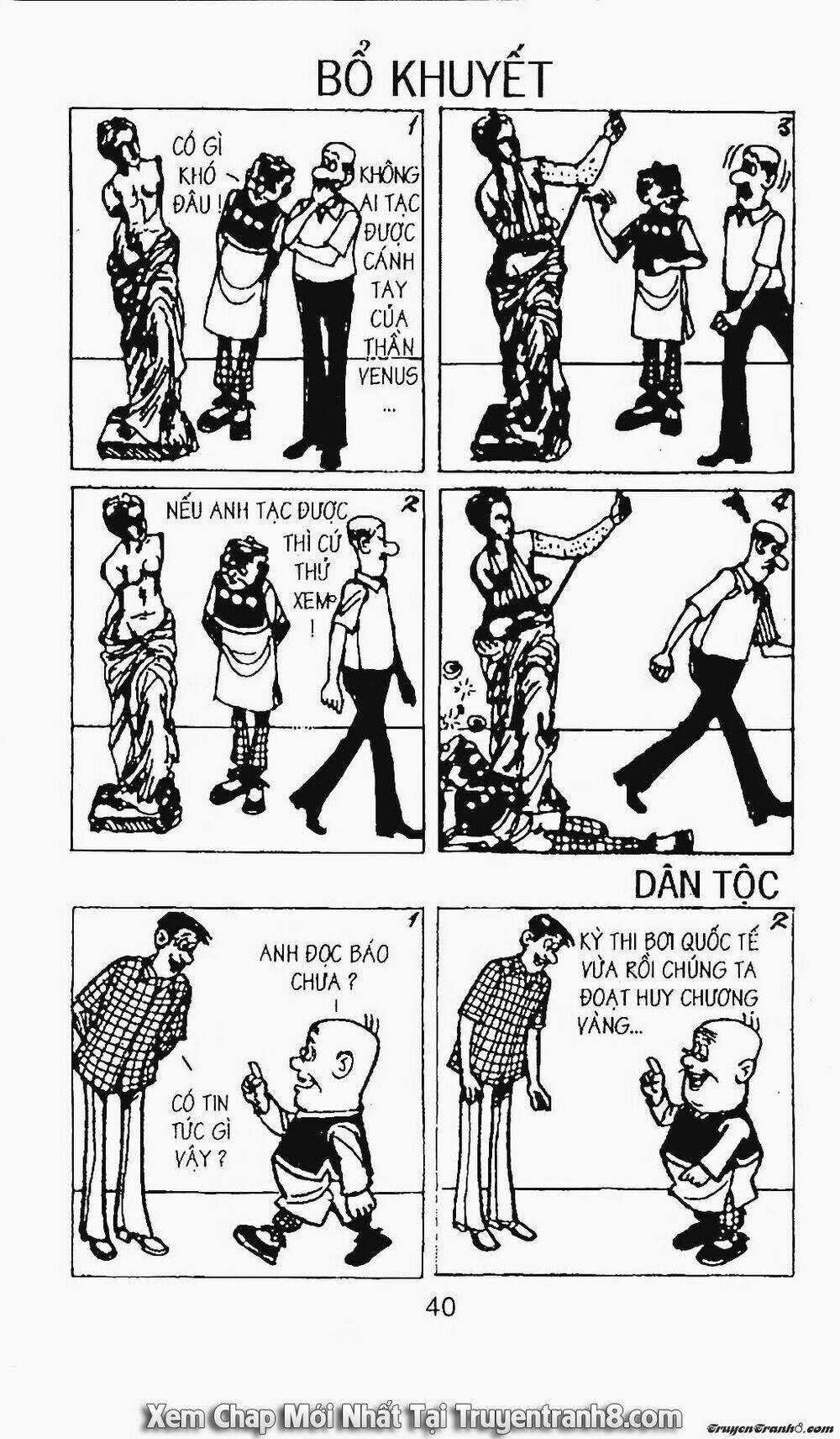 Chú Thoong - Chapter 57 - Trang 16