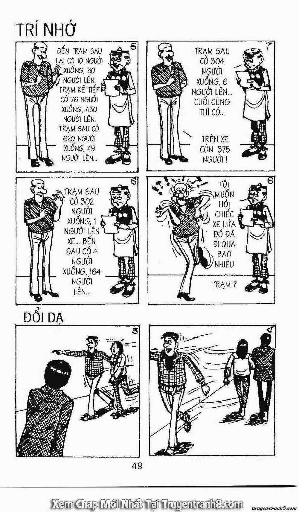 Chú Thoong - Chapter 58 - Trang 5