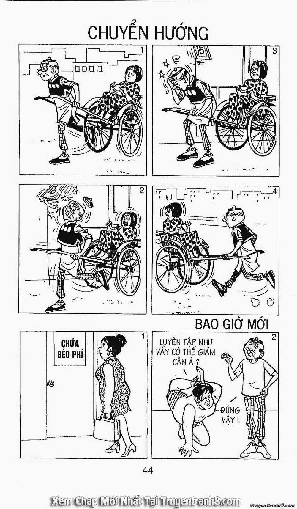 Chú Thoong - Chapter 81 - Trang 19