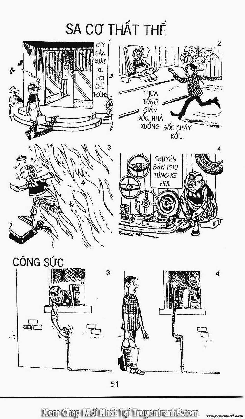 Chú Thoong - Chapter 82 - Trang 7