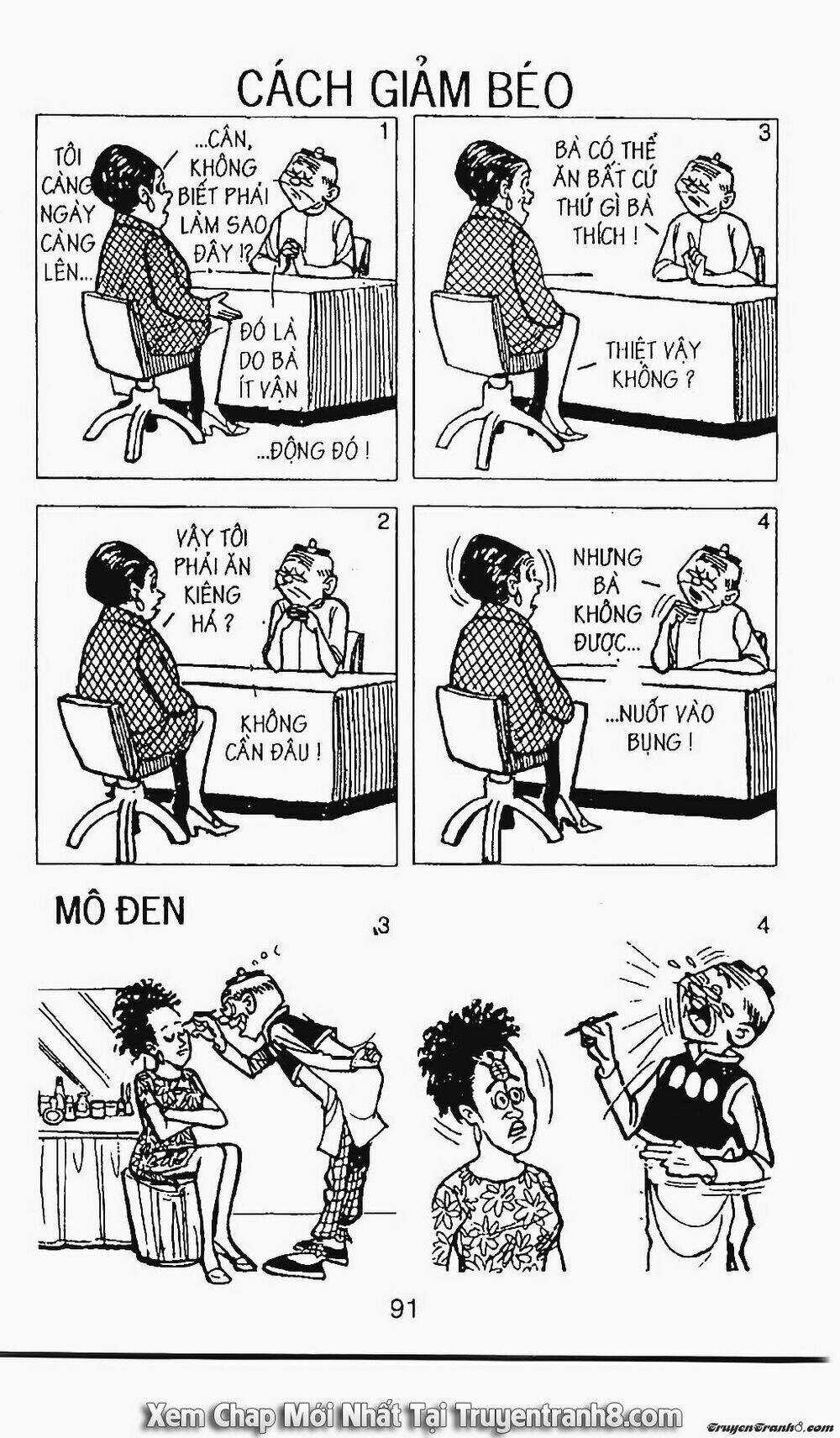 Chú Thoong - Chapter 84 - Trang 7