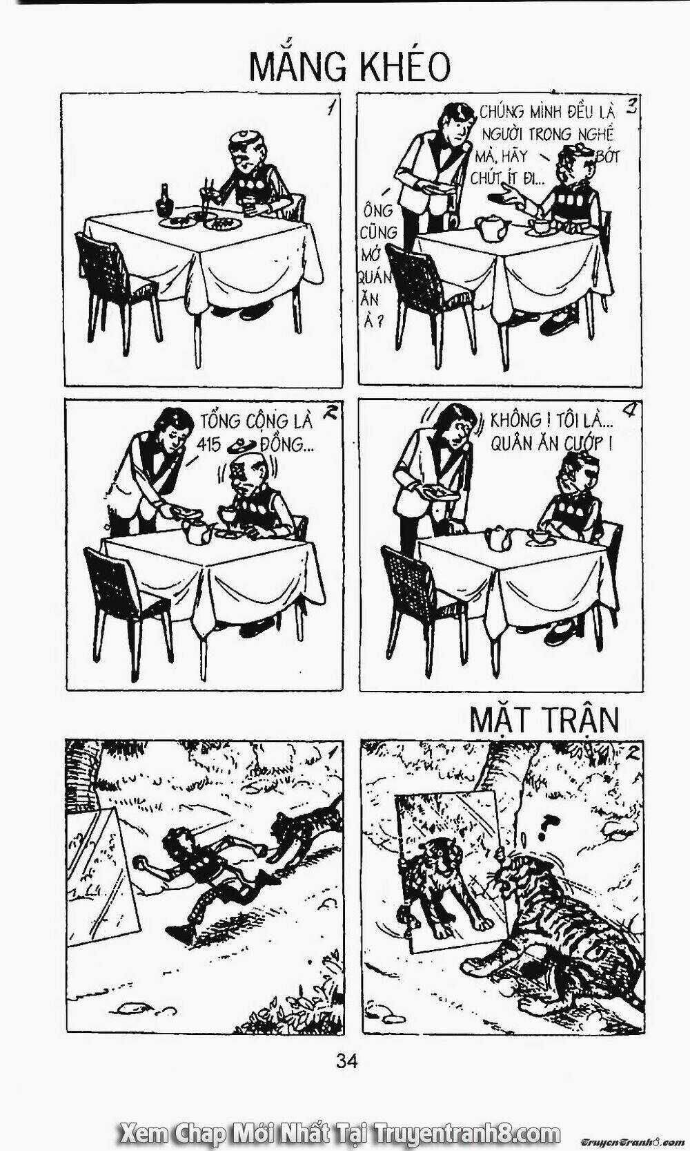 Chú Thoong - Chapter 90 - Trang 10