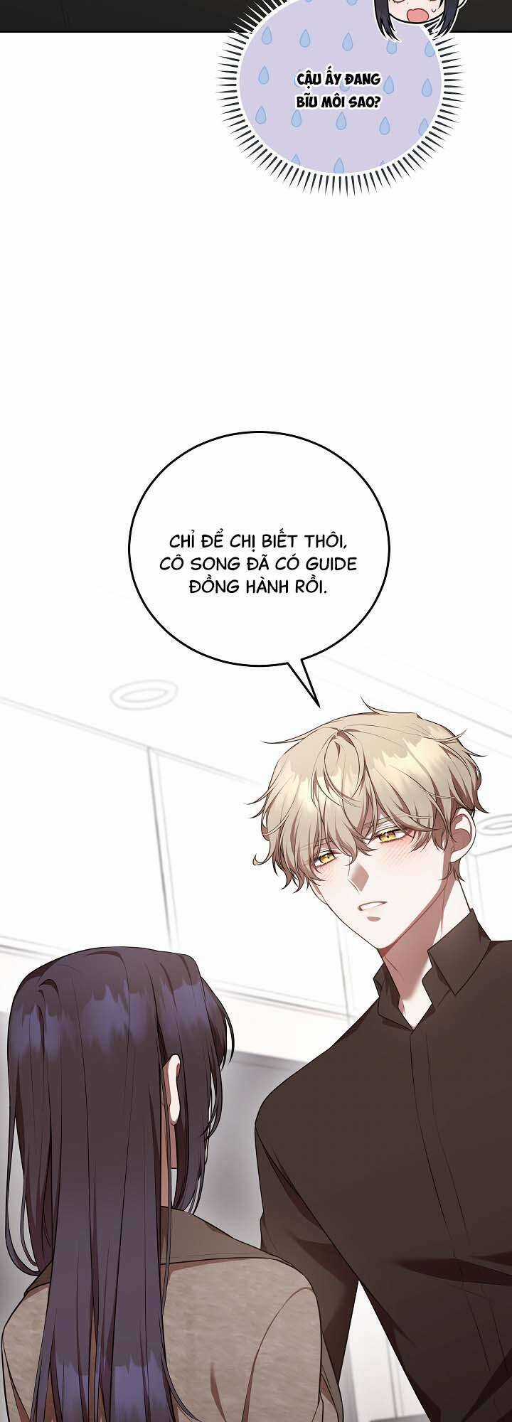 Chủ Tiệm Cafe Là Guide Cấp S - Chapter 13 - Trang 3