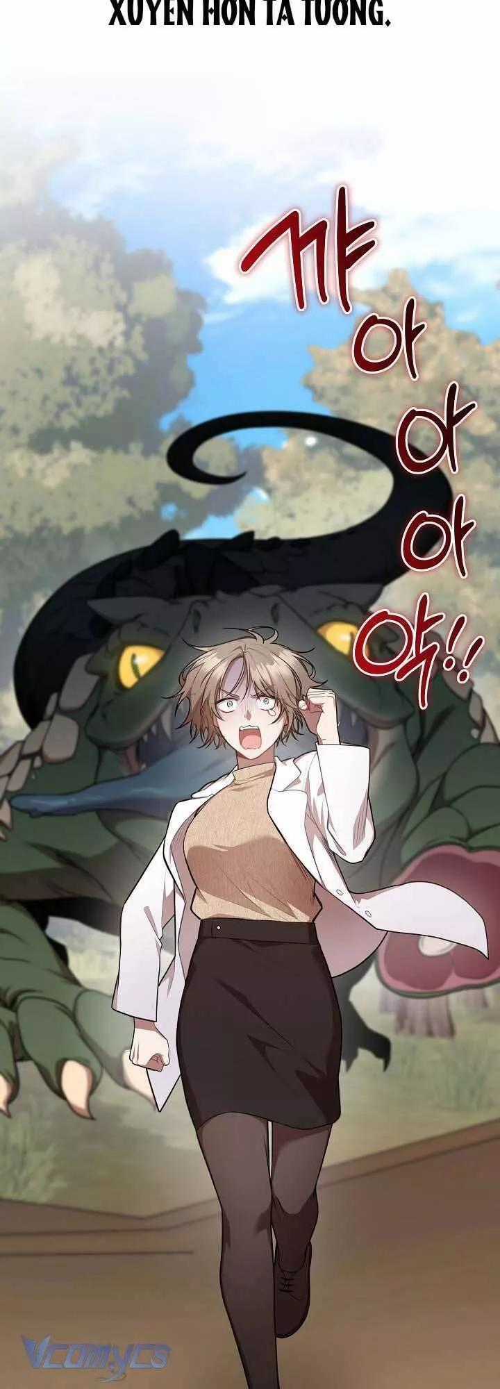 Chủ Tiệm Cafe Là Guide Cấp S - Chapter 17 - Trang 2