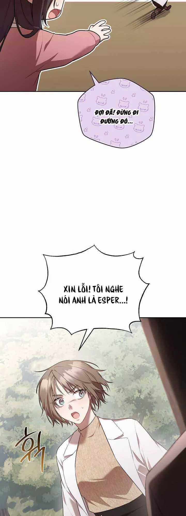 Chủ Tiệm Cafe Là Guide Cấp S - Chapter 17 - Trang 13