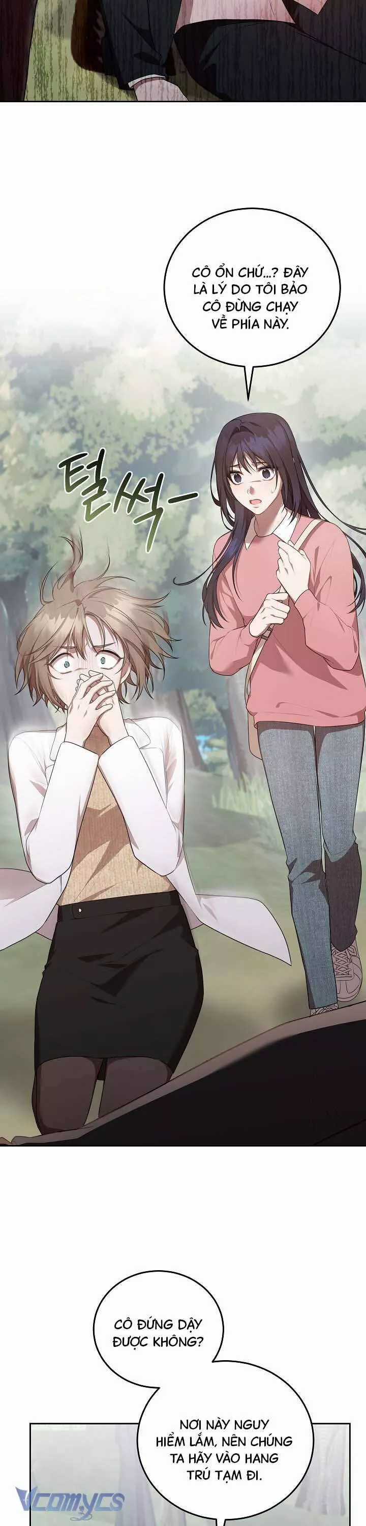 Chủ Tiệm Cafe Là Guide Cấp S - Chapter 17 - Trang 15