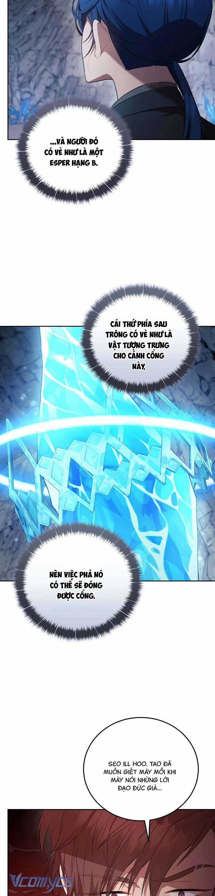 Chủ Tiệm Cafe Là Guide Cấp S - Chapter 18 - Trang 12