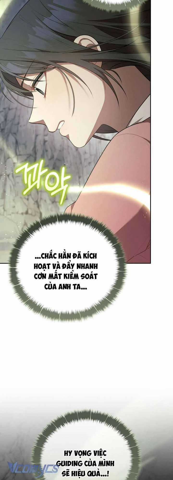 Chủ Tiệm Cafe Là Guide Cấp S - Chapter 18 - Trang 26