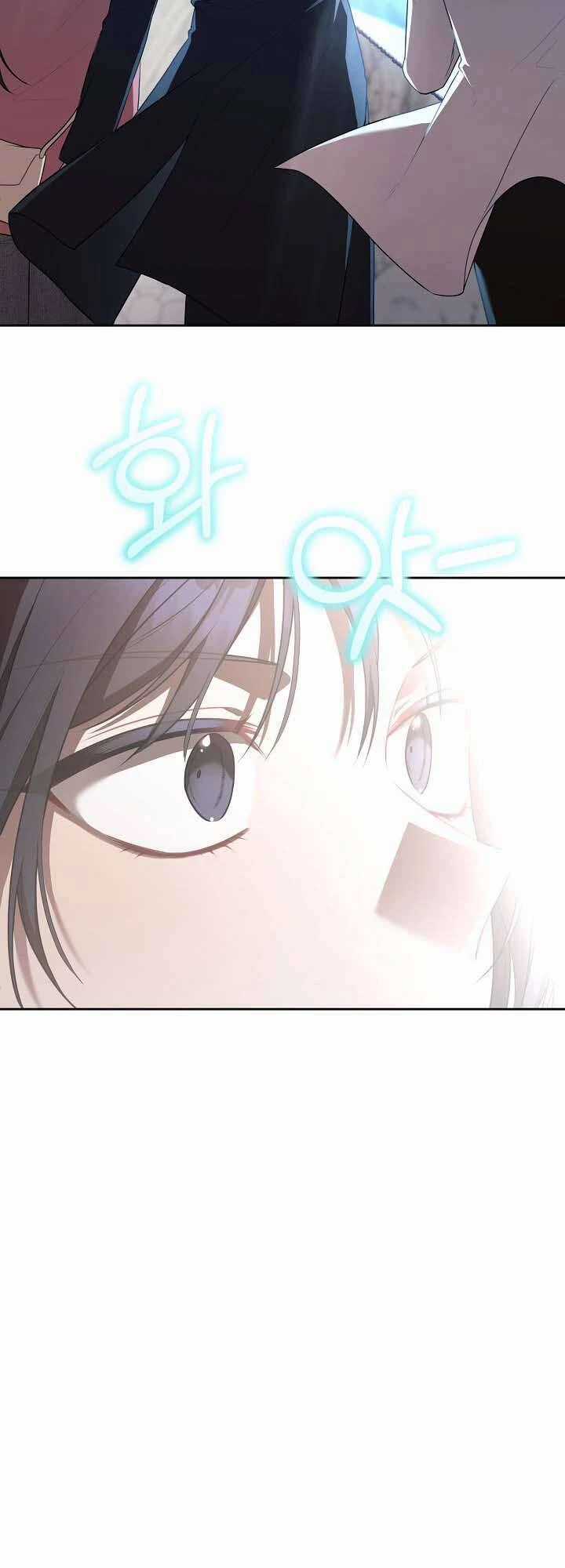 Chủ Tiệm Cafe Là Guide Cấp S - Chapter 18 - Trang 40