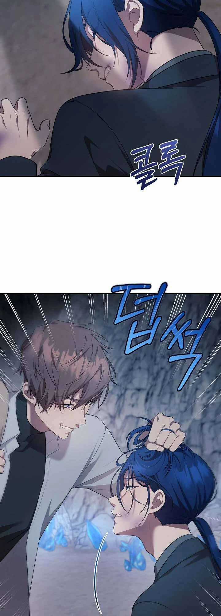 Chủ Tiệm Cafe Là Guide Cấp S - Chapter 18 - Trang 5