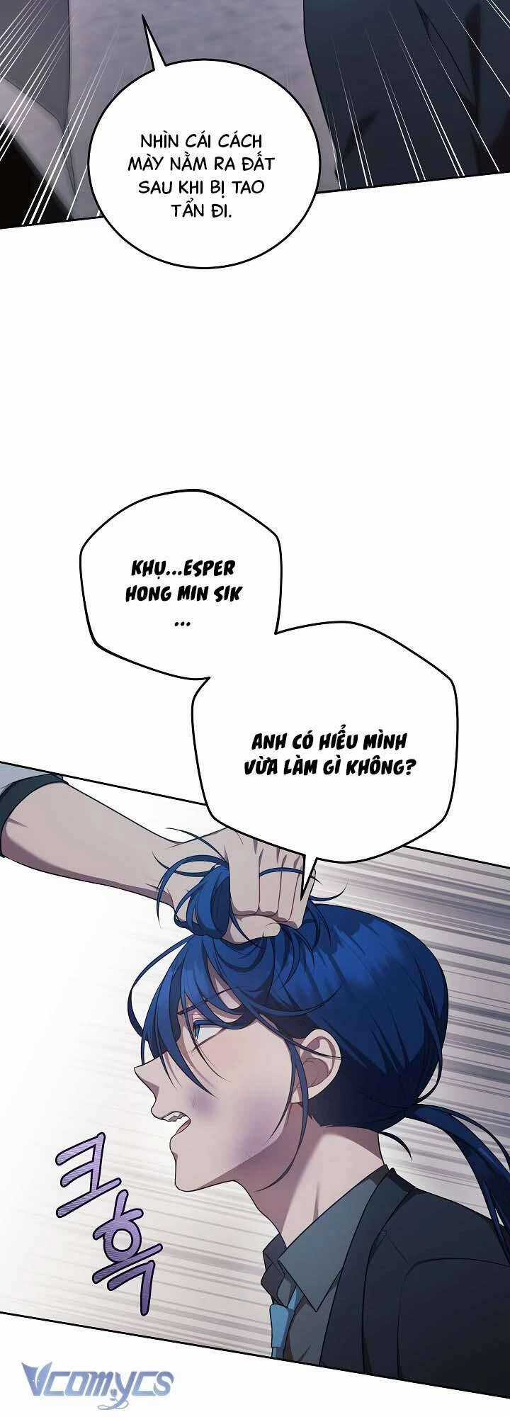 Chủ Tiệm Cafe Là Guide Cấp S - Chapter 18 - Trang 6