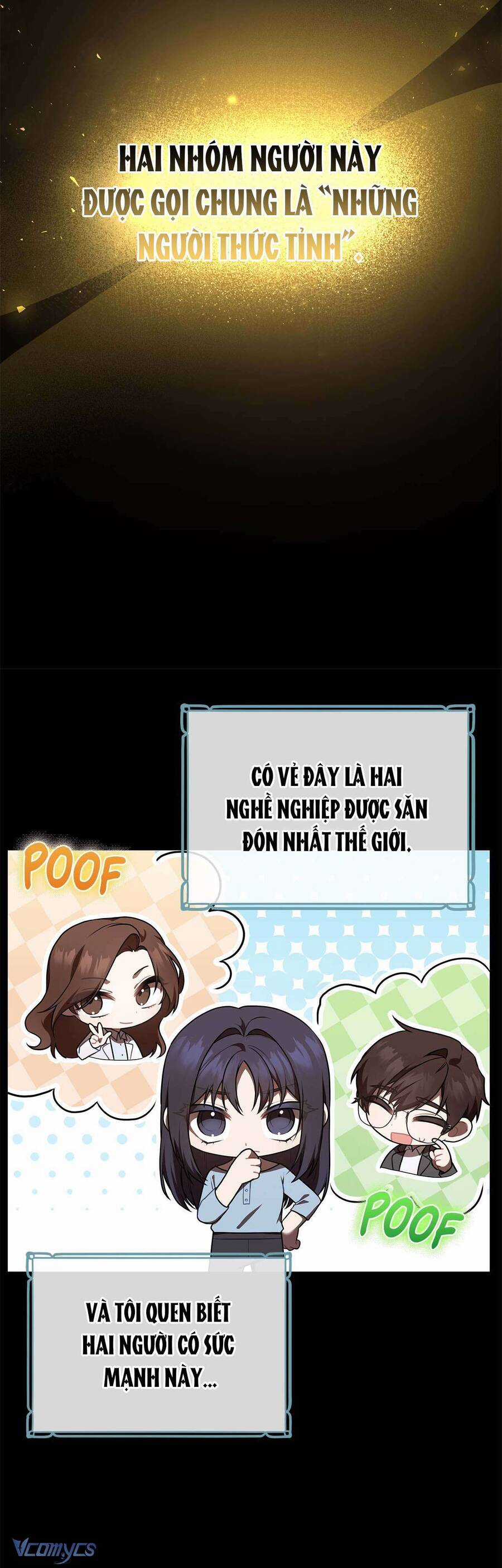 Chủ Tiệm Cafe Là Guide Cấp S - Chapter 2 - Trang 6