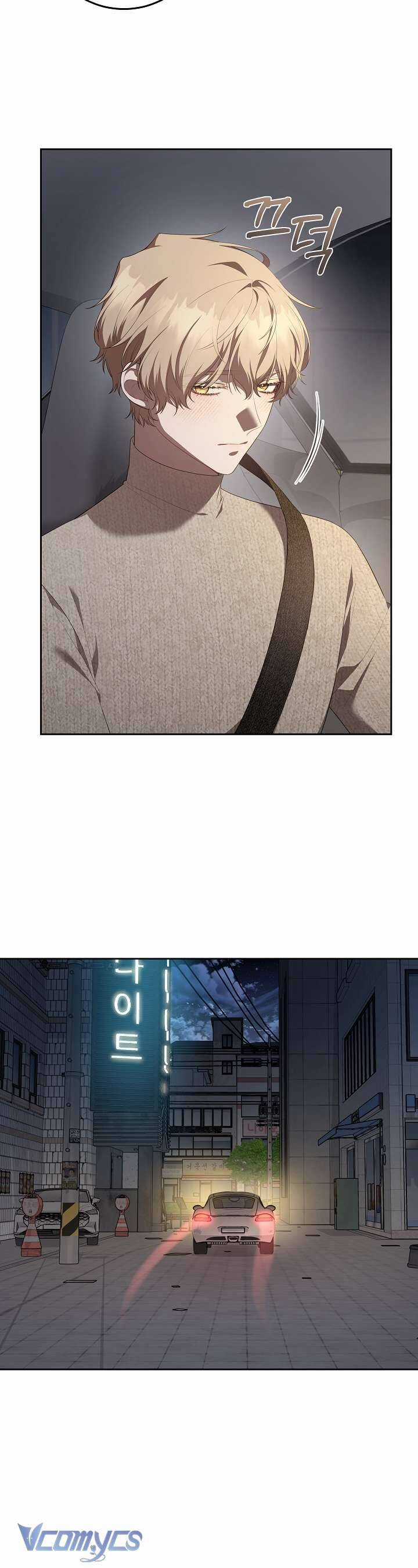 Chủ Tiệm Cafe Là Guide Cấp S - Chapter 7 - Trang 38