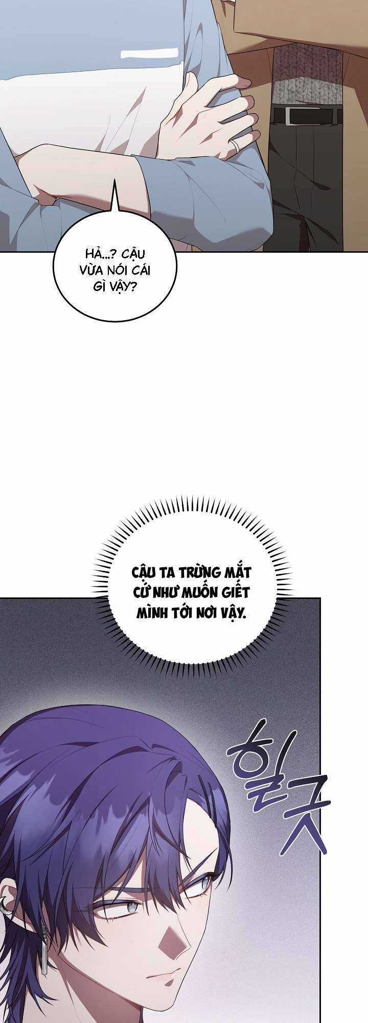 Chủ Tiệm Cafe Là Guide Cấp S - Chapter 9 - Trang 45