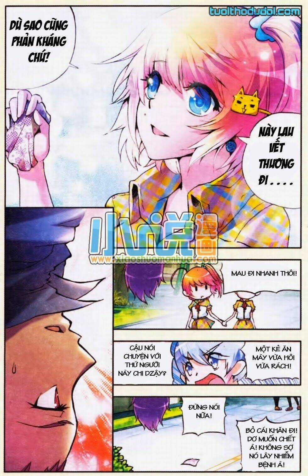 Chu Tước Ký - Chapter 1 - Trang 11