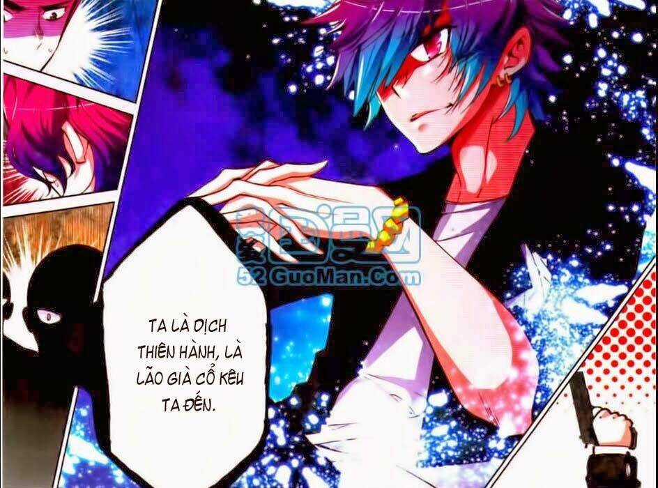 Chu Tước Ký - Chapter 16 - Trang 15