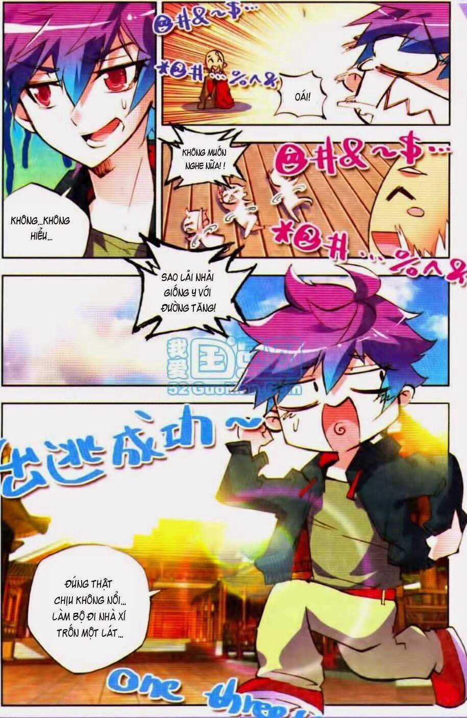 Chu Tước Ký - Chapter 18 - Trang 7