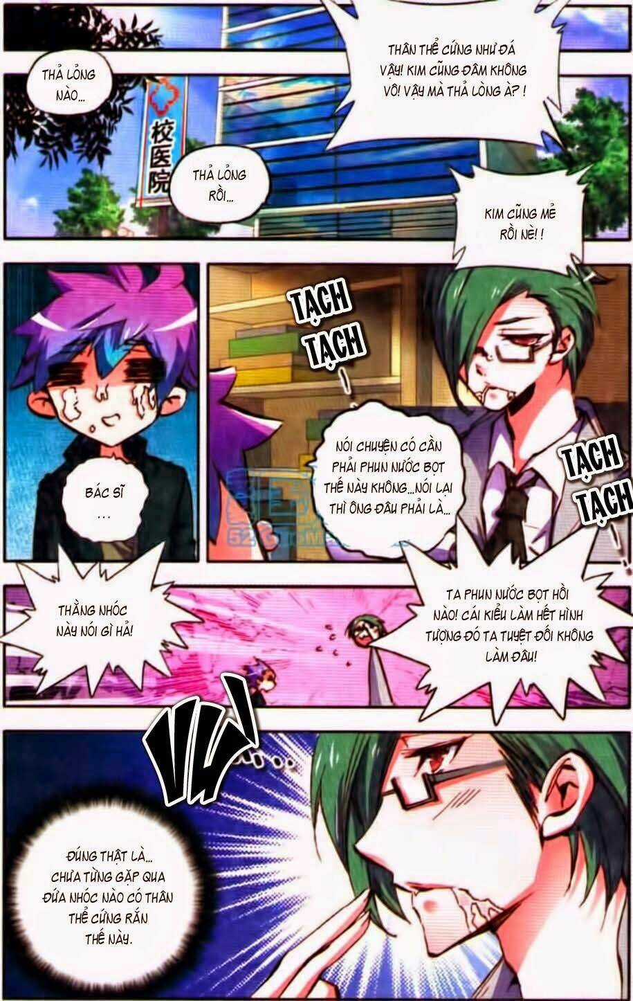 Chu Tước Ký - Chapter 19 - Trang 16