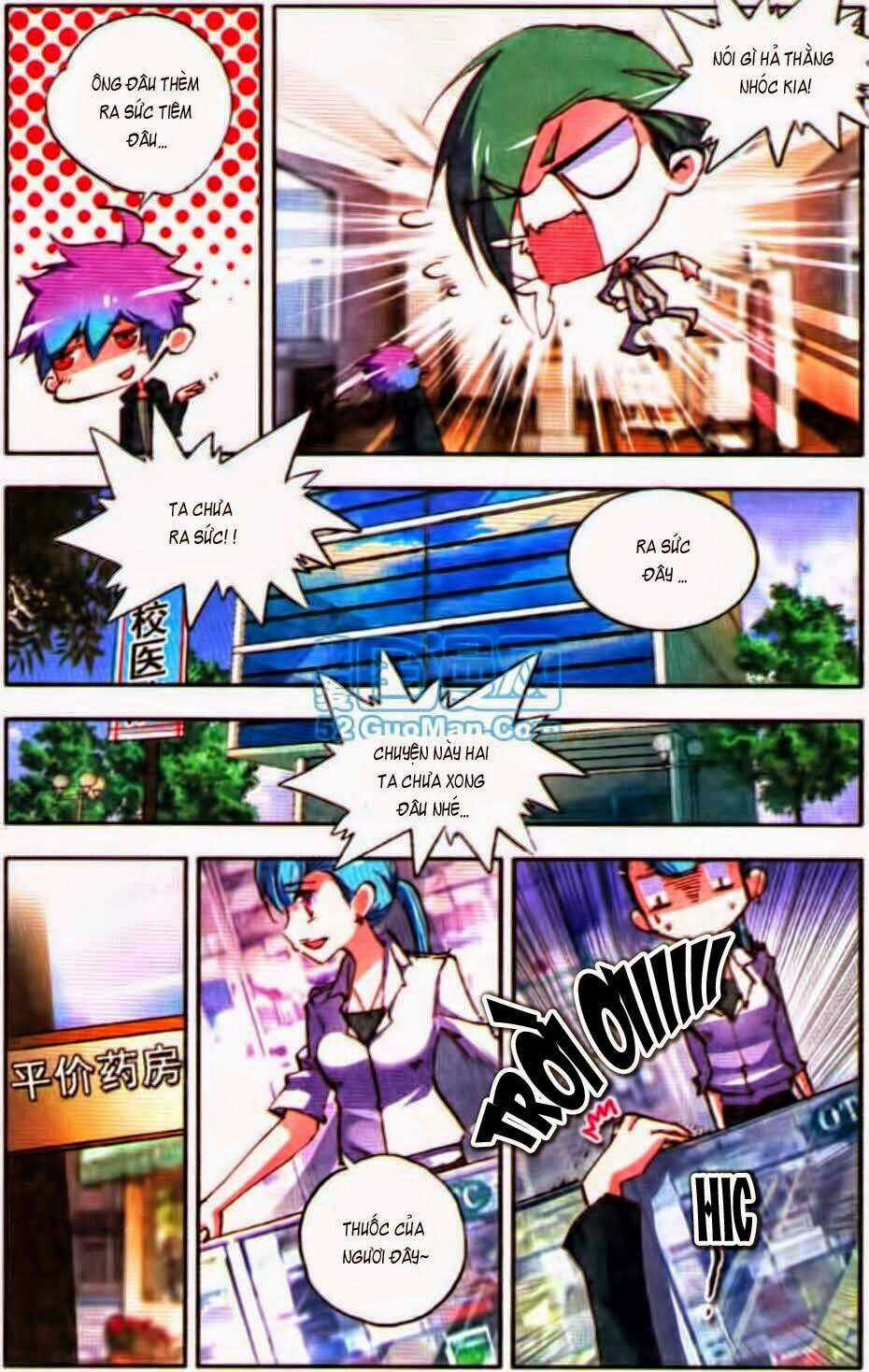 Chu Tước Ký - Chapter 19 - Trang 17