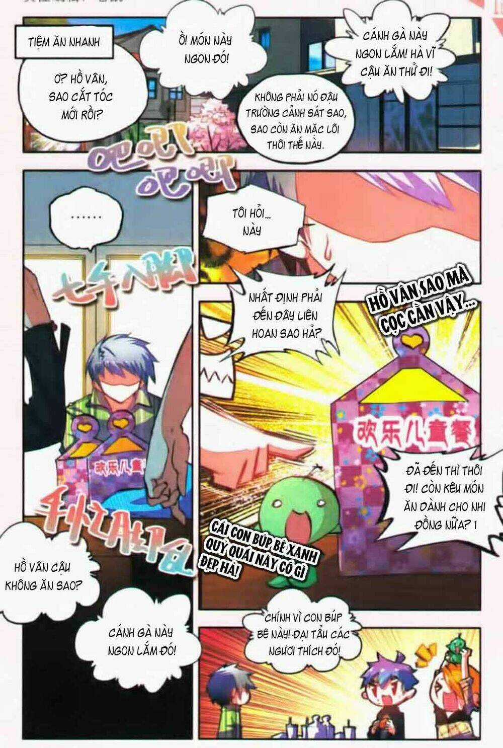 Chu Tước Ký - Chapter 27 - Trang 2