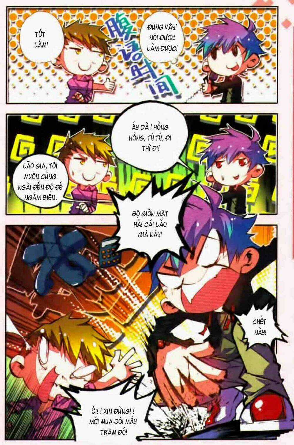 Chu Tước Ký - Chapter 27 - Trang 13